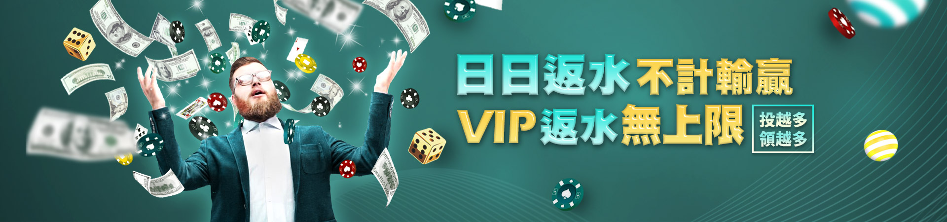 SA gaming - คาสิโนออนไลน์ - สล็อตออนไลน์ | TGMcasino.com真人百家樂優惠