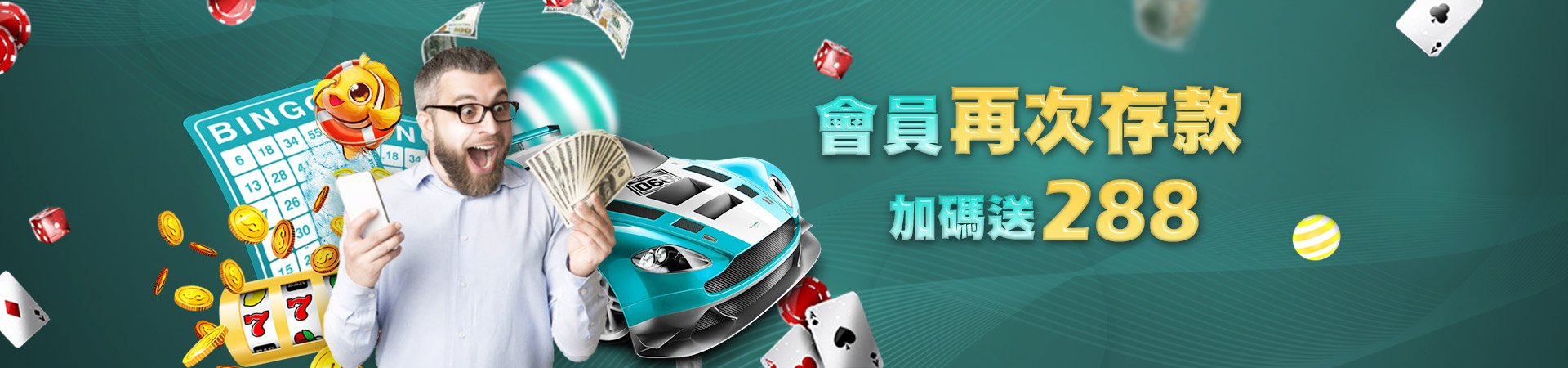 SA gaming - คาสิโนออนไลน์ - สล็อตออนไลน์ | TGMcasino.com老虎機遊戲優惠