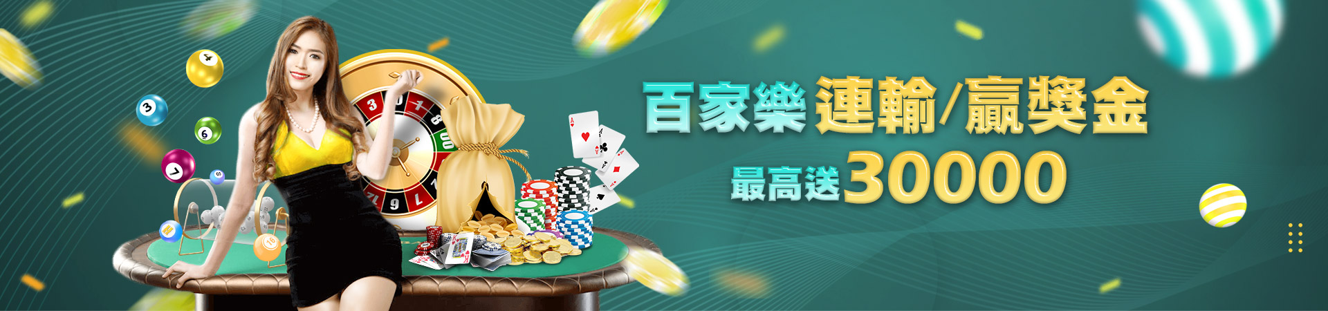 SA gaming - คาสิโนออนไลน์ - สล็อตออนไลน์ | TGMcasino.com彩票投注優惠