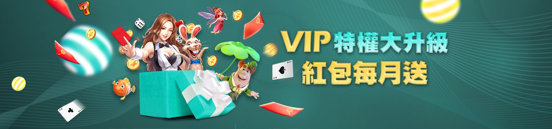 SA gaming - คาสิโนออนไลน์ - สล็อตออนไลน์ | TGMcasino.com棋牌遊戲優惠