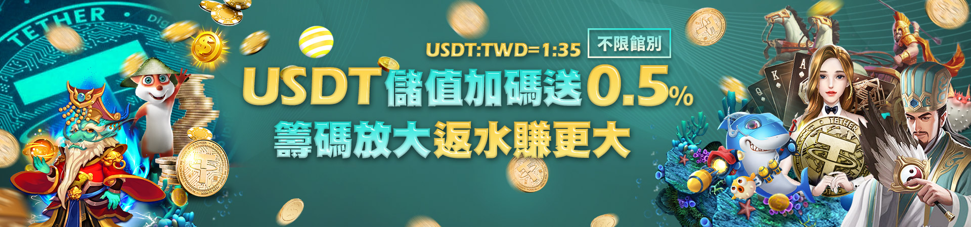 SA gaming - คาสิโนออนไลน์ - สล็อตออนไลน์ | TGMcasino.com會員專屬福利